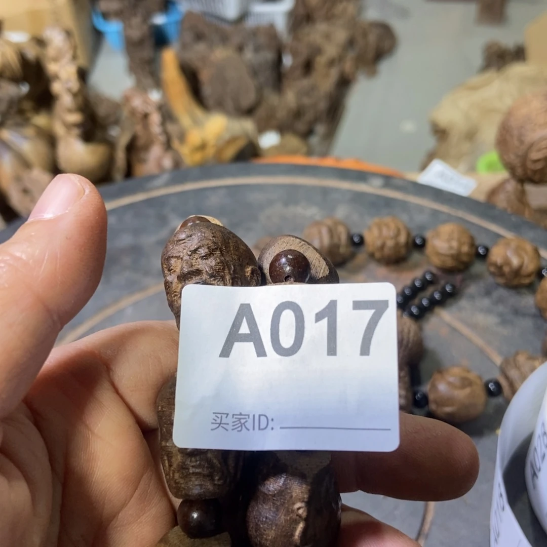 用***水木成品摆件微瑕福利放漏