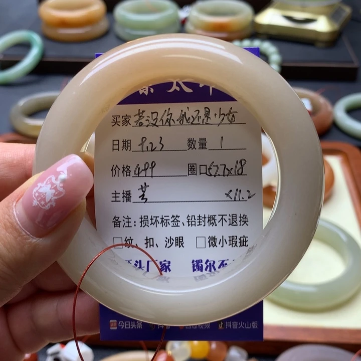 未镶嵌手镯石英岩玉若****?