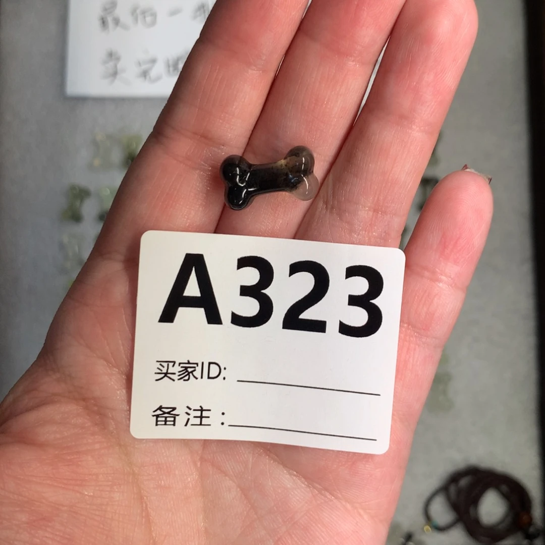 蛇纹石玉颈饰未镶嵌（***）