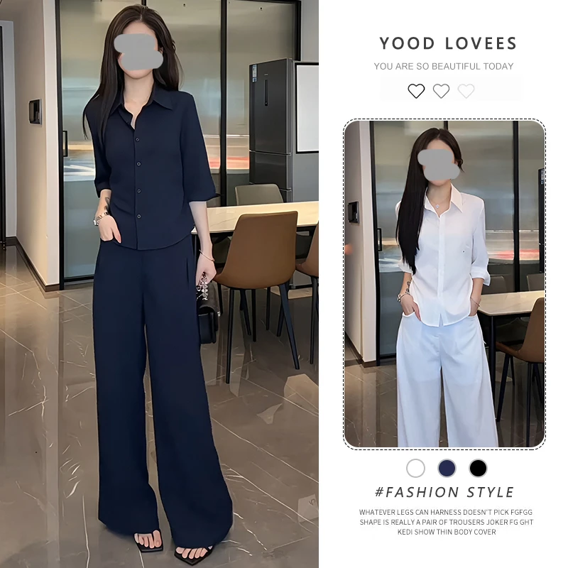 时尚套装女2025夏季新款洋气显瘦翻领七分袖衬衫阔腿裤休闲两件套