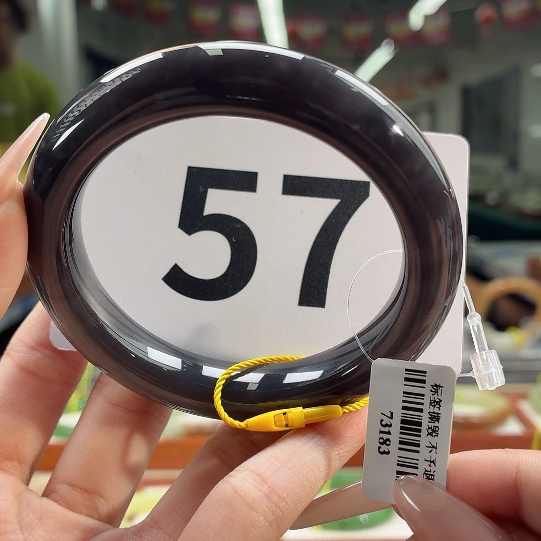 和田玉手镯未镶嵌纹