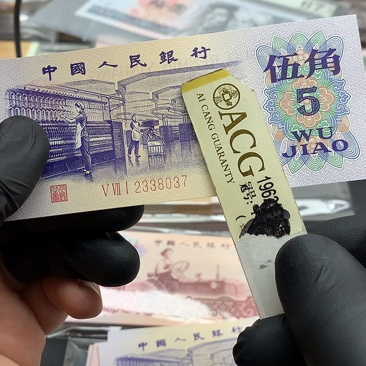 纺织数字钢码一张绝品尾7