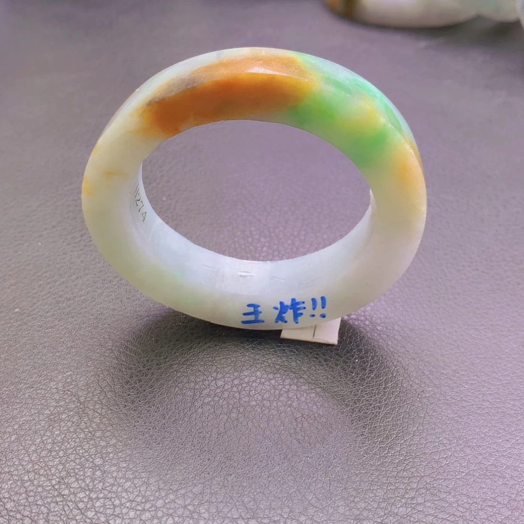 定制翡翠未镶嵌黄加绿贵妃秋收冬藏52到56