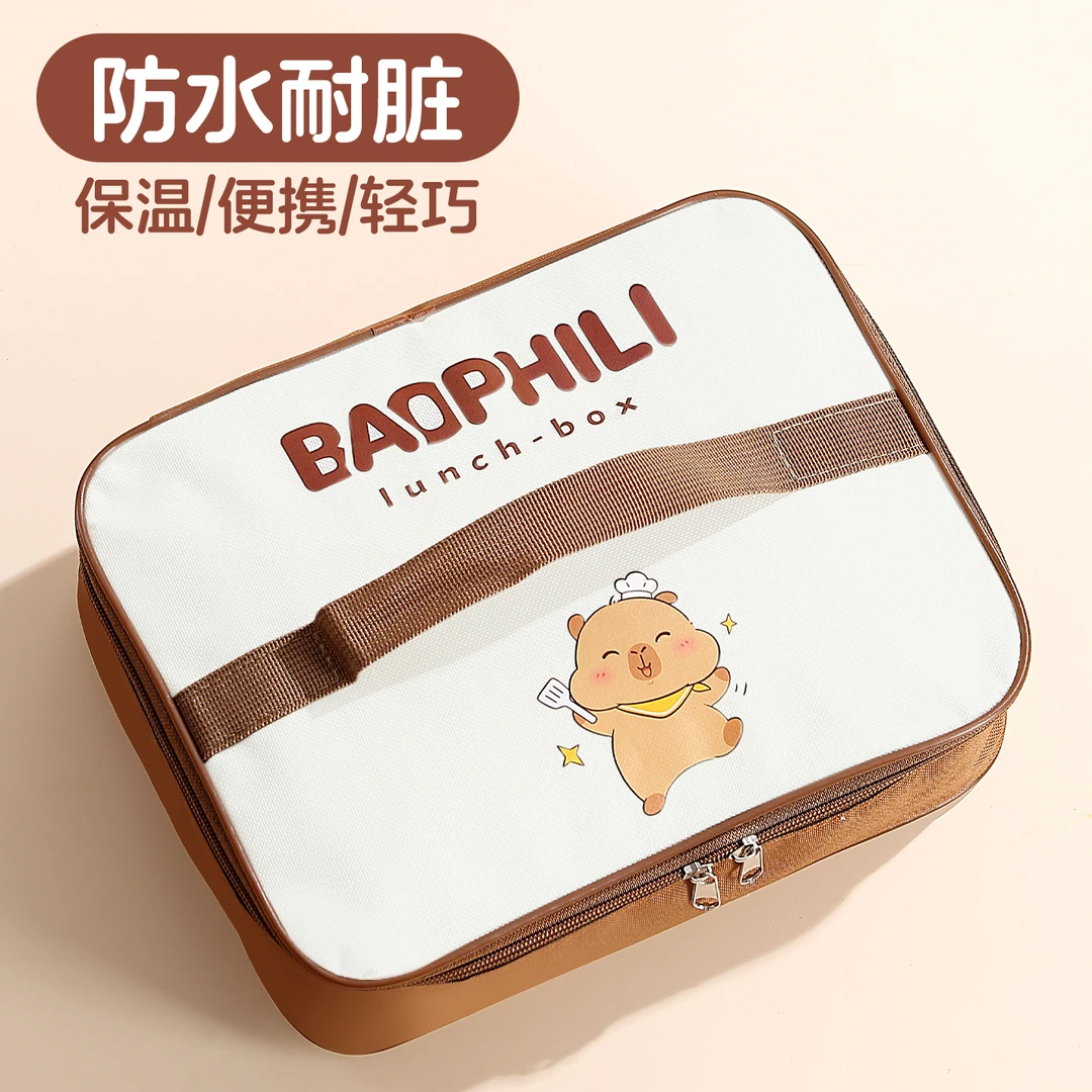 保温袋手提大容量学生饭盒袋便当手拎包防水加厚铝箔袋带饭餐包润