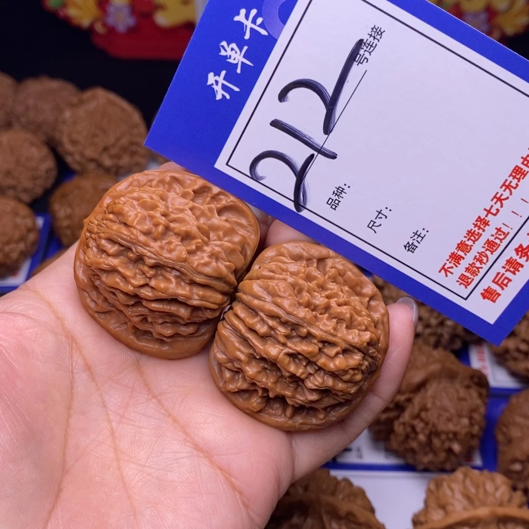 212号链接篓子4.1尺0000000