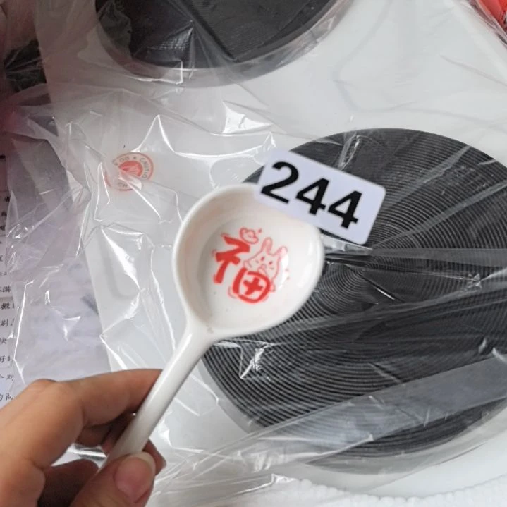 闪购商品……………………………洒*脱