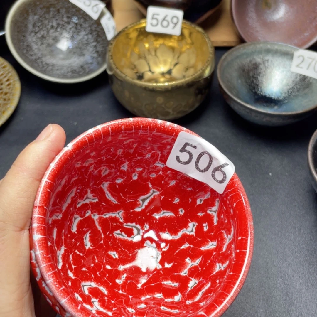 【闪购商品】茶盏506
