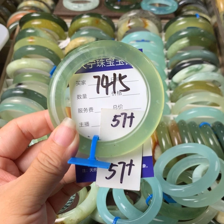 未镶嵌蛇纹石玉手镯7415