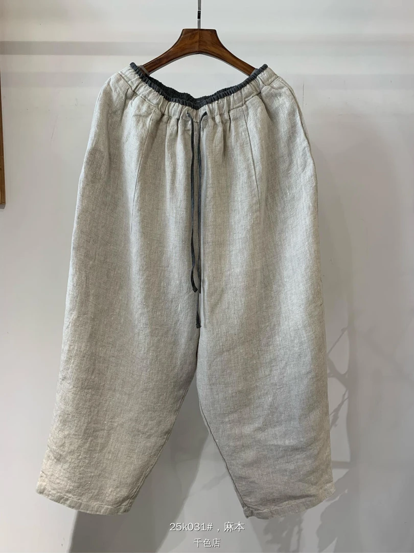 2025春夏新款松紧腰汉麻经典百搭宽松萝卜裤爆款显瘦纯色MXQ 031