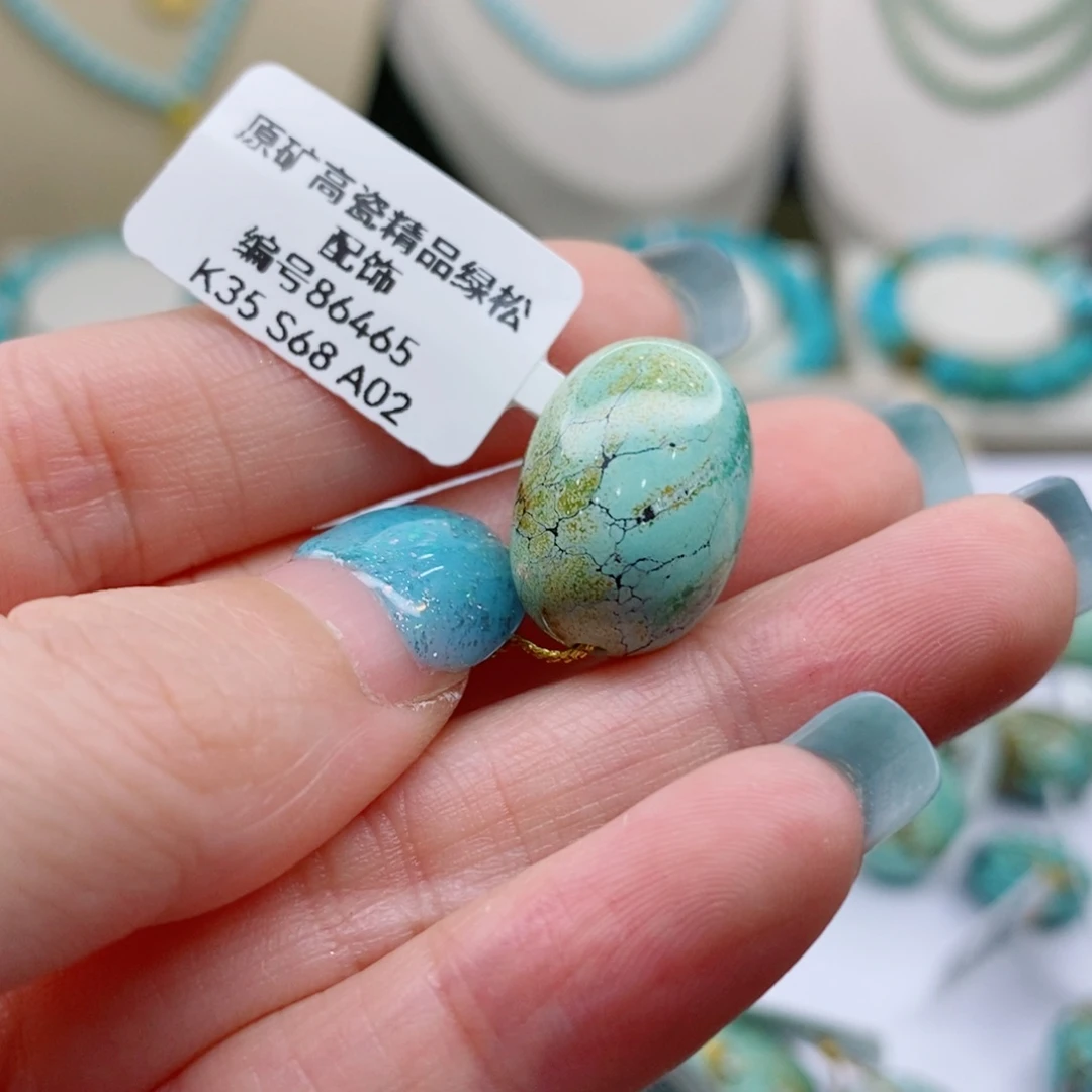 未镶嵌绿松石珠宝奇石