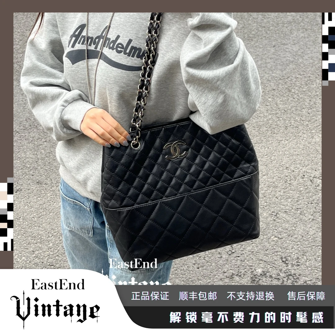 95新 Chanel/香奈儿 東区-黑银15开托特单肩包/59374小香风
