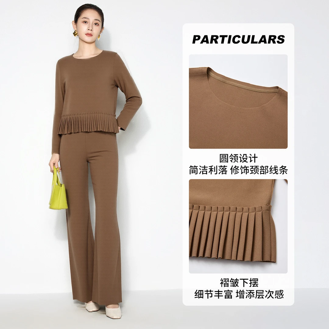 【娜娜甄选】新款纯色圆领压褶边上衣休闲裤子长裤VHA711STX0