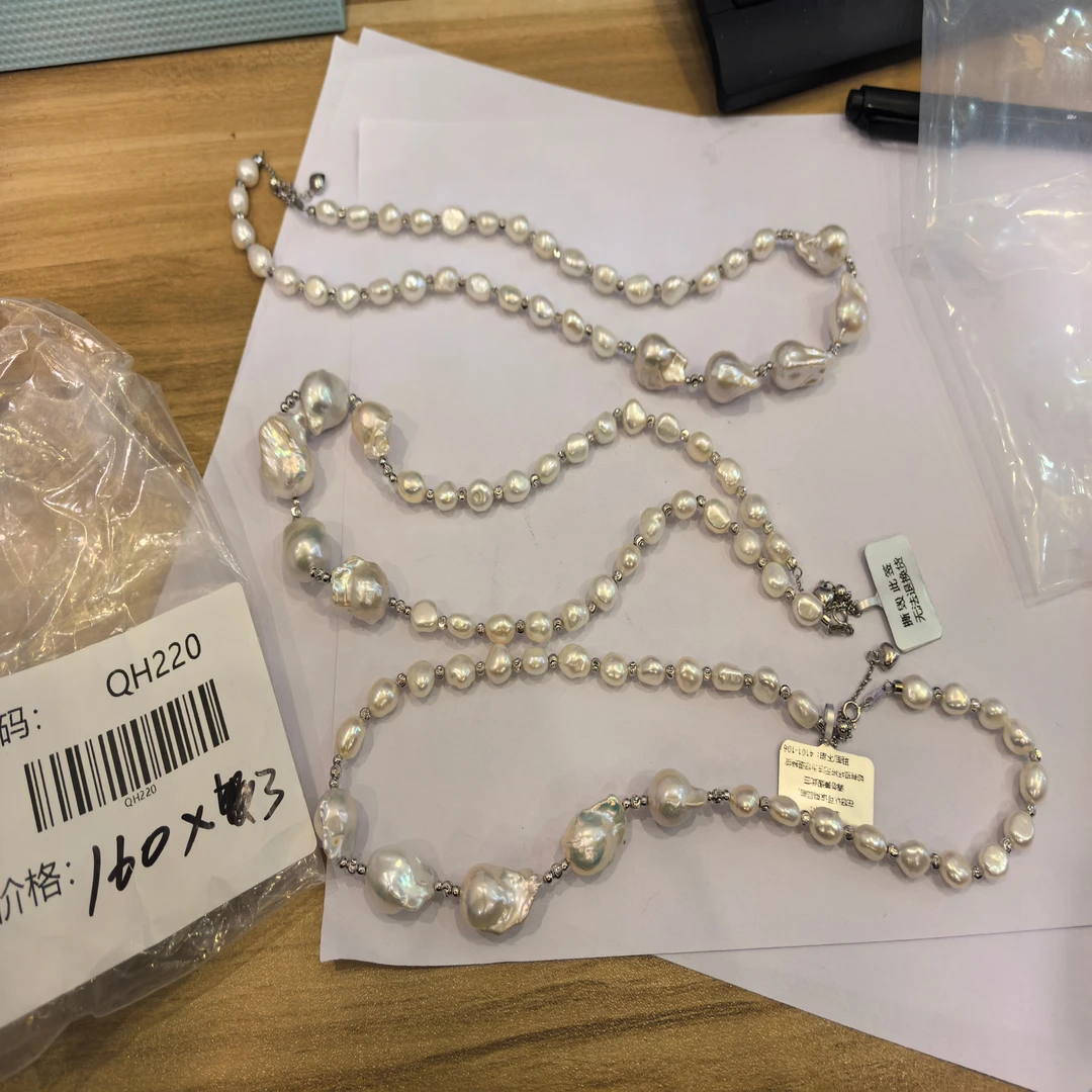 220 天然淡水珍珠巴洛克项链  已开价 多样性发货发一
