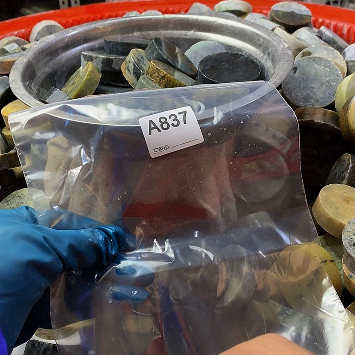 蛇纹石玉珠宝半成品未镶嵌诏****木