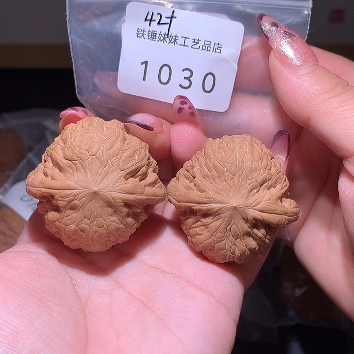 把件文玩核桃铁锤42➕