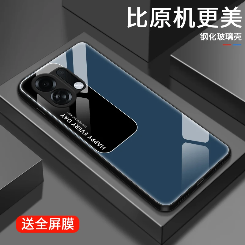 简约图案适用OPPOK13TurboPro手机壳K13Turbo全包硅胶防摔男士玻