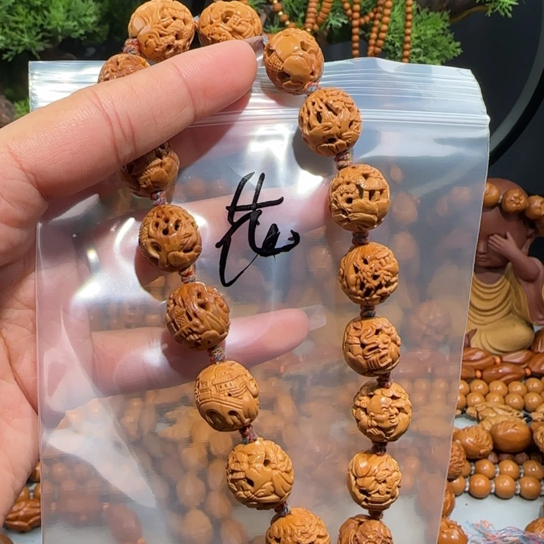 B***B手串/手链橄榄核福利待遇