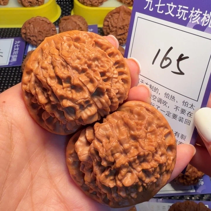 文玩核桃把件165官帽50