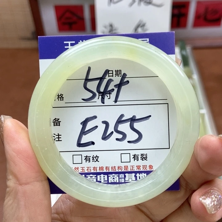 岫玉手镯手镯未镶嵌