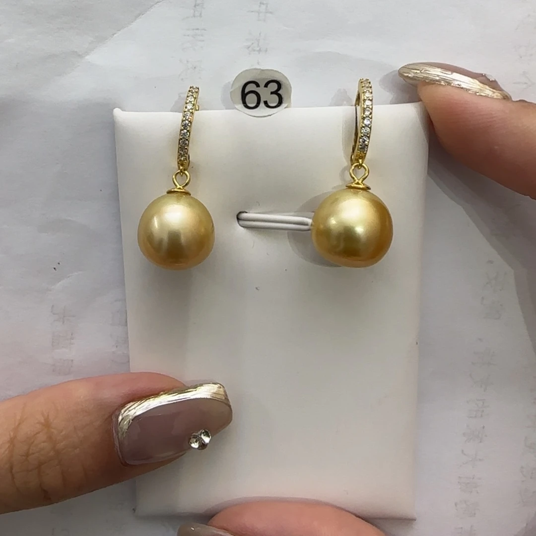 海水珍珠耳钉未镶嵌
