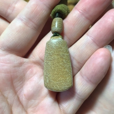 【闪购商品】吊坠(不含链)未镶嵌岫岩河磨玉（透闪石质玉）