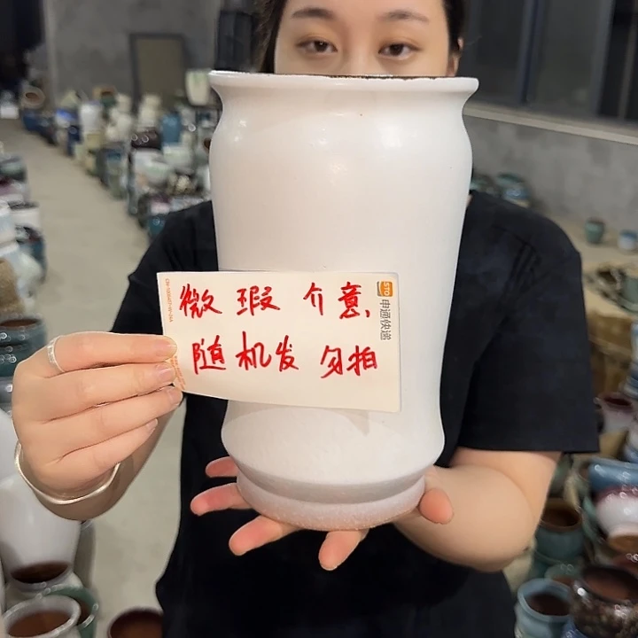 微瑕要随机啦啦啦啦