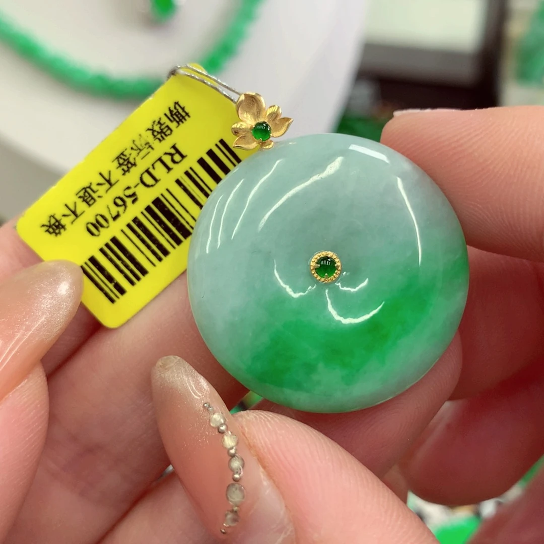 翡翠18K金镶嵌吊坠(不含链)