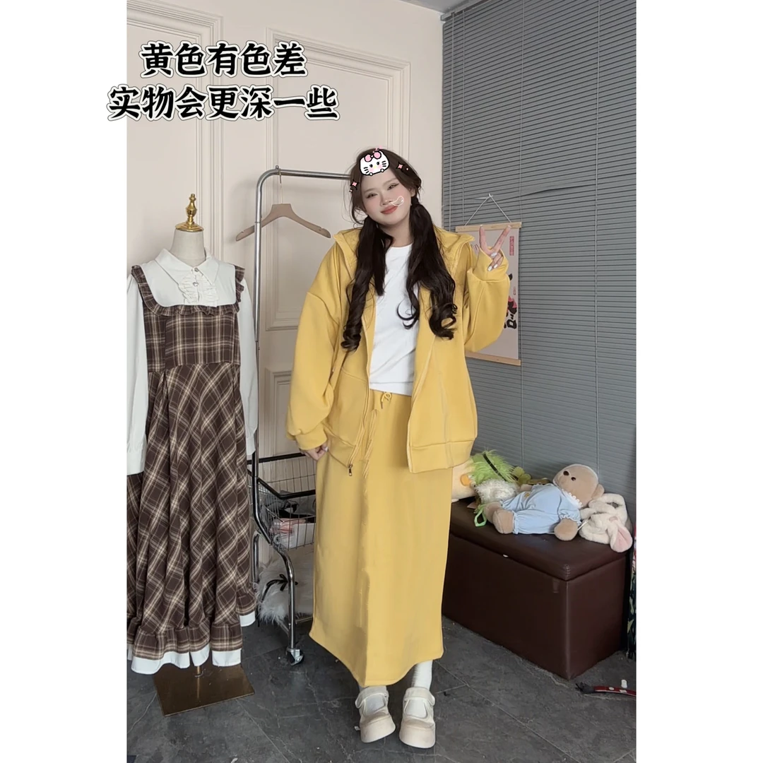 清清大码韩系休闲连帽外套开叉半身裙女慵懒