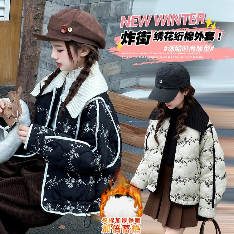 女童冬季外套8-13岁刺绣大翻领加绒加厚外套120-170码（价格已开）