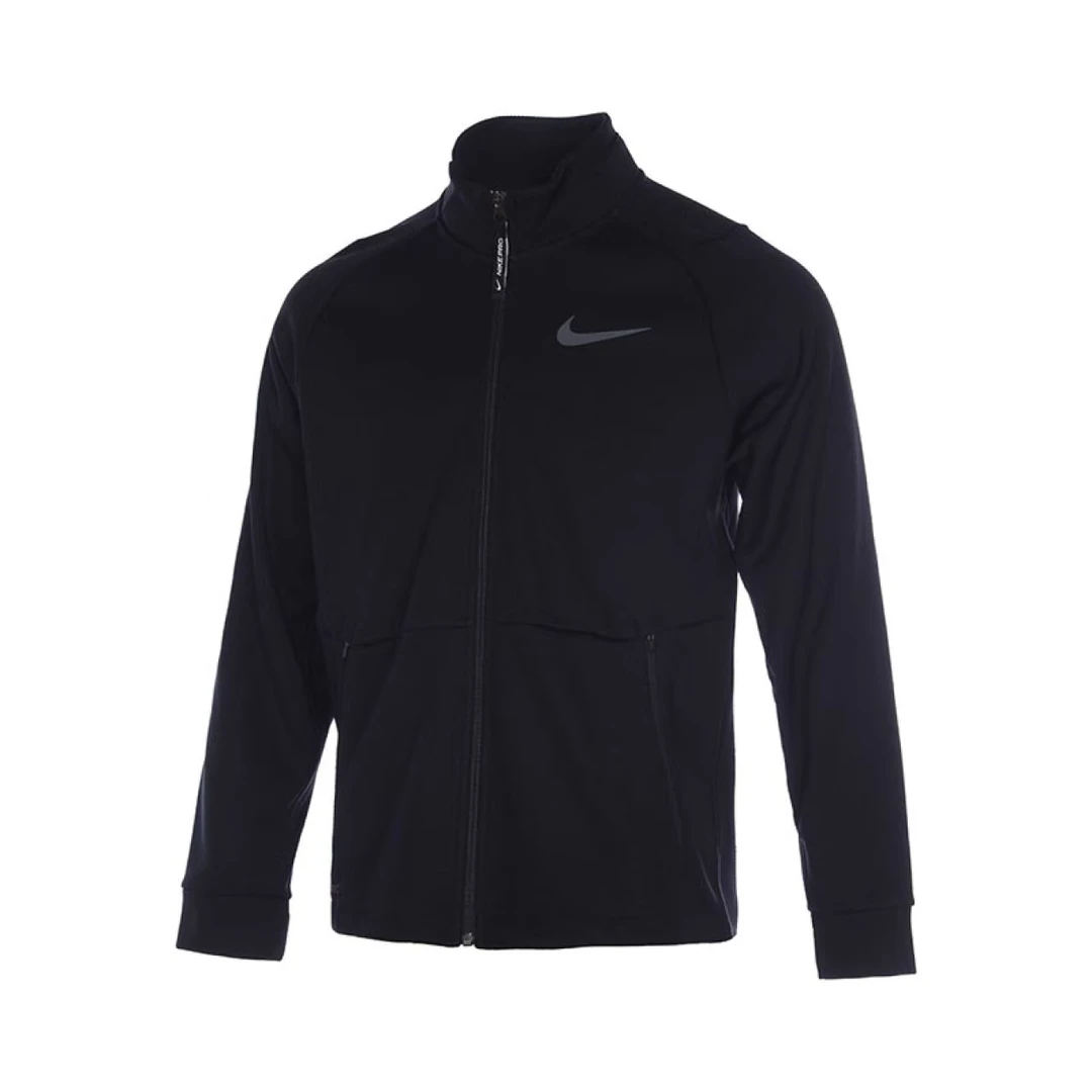 NIKE/耐克【港湾专享】男子训练系列男子针织夹克外套 DM5941010