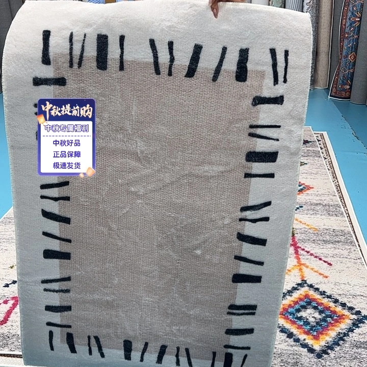 混纺80×120棉布底仿羊绒微瑕特价尺寸误差正负1-3厘米