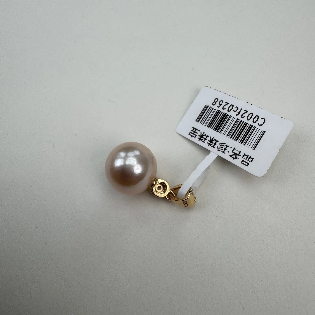 淡水珍珠 银S925镶嵌 曼塔灵动冰糖吊坠 12-13mm 1-39g C002