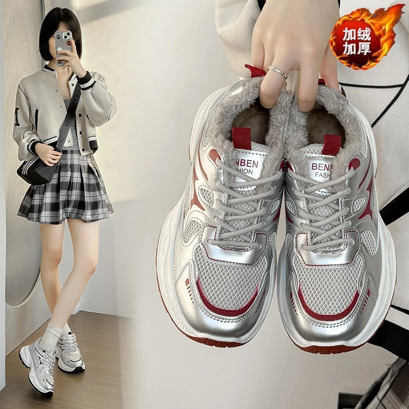 【正品】啄木鸟ins风小众百搭小白鞋厚底增高老爹鞋韩版加绒暖和鞋