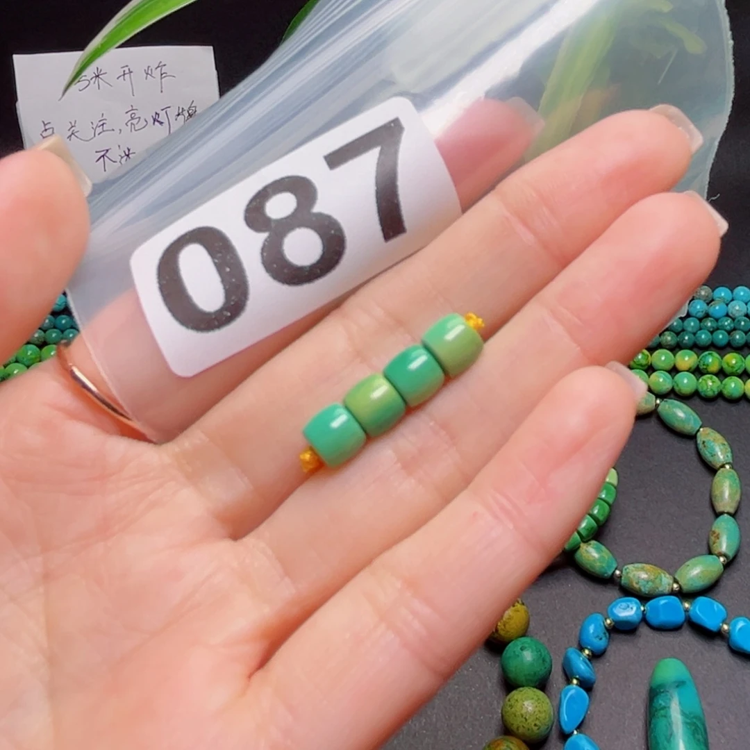 湖北原生态特色散珠配饰