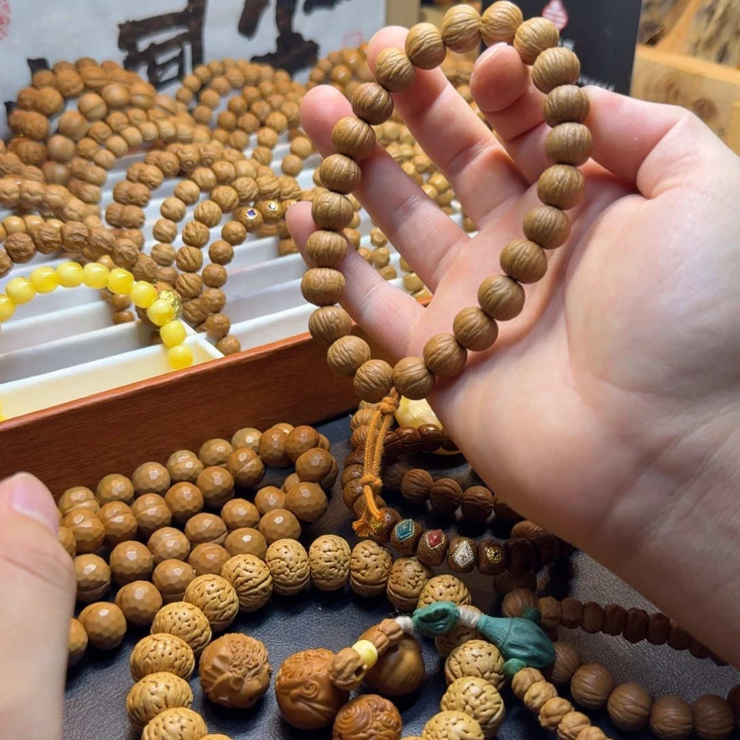 猴头核桃吊坠13土豪全品