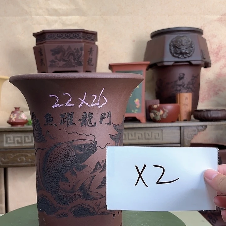 花盆紫砂两只鱼跃龙门
