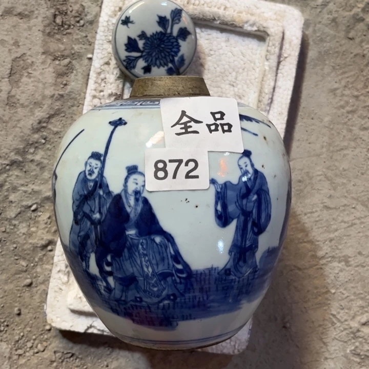 摆件景德镇陶瓷艺术品