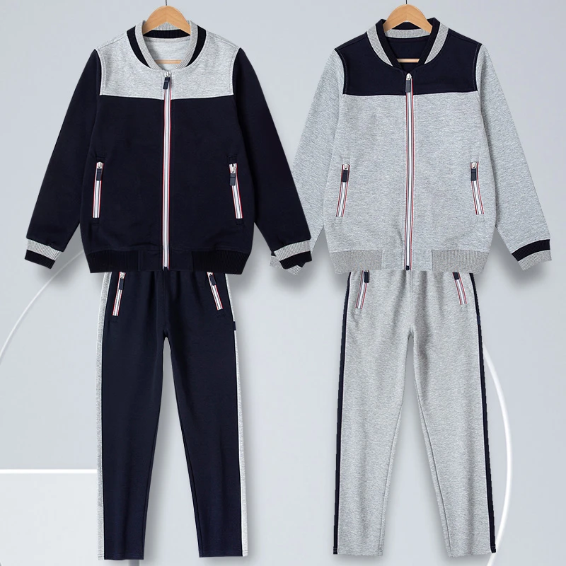 艾顿校服中小学生春秋款浅灰色棒球服校服套装男女童藏青色表演服