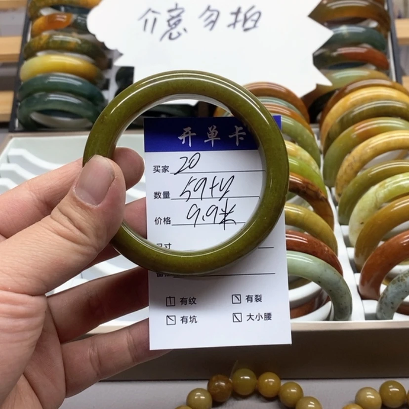 【闪购商品】蛇纹石玉手镯未镶嵌