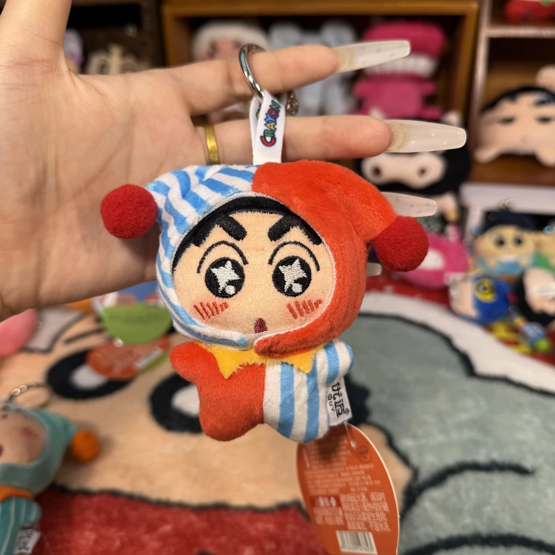 【乐淘毛绒小新屋】蜡笔小新正版毛绒小丑系列挂件可爱背包挂饰