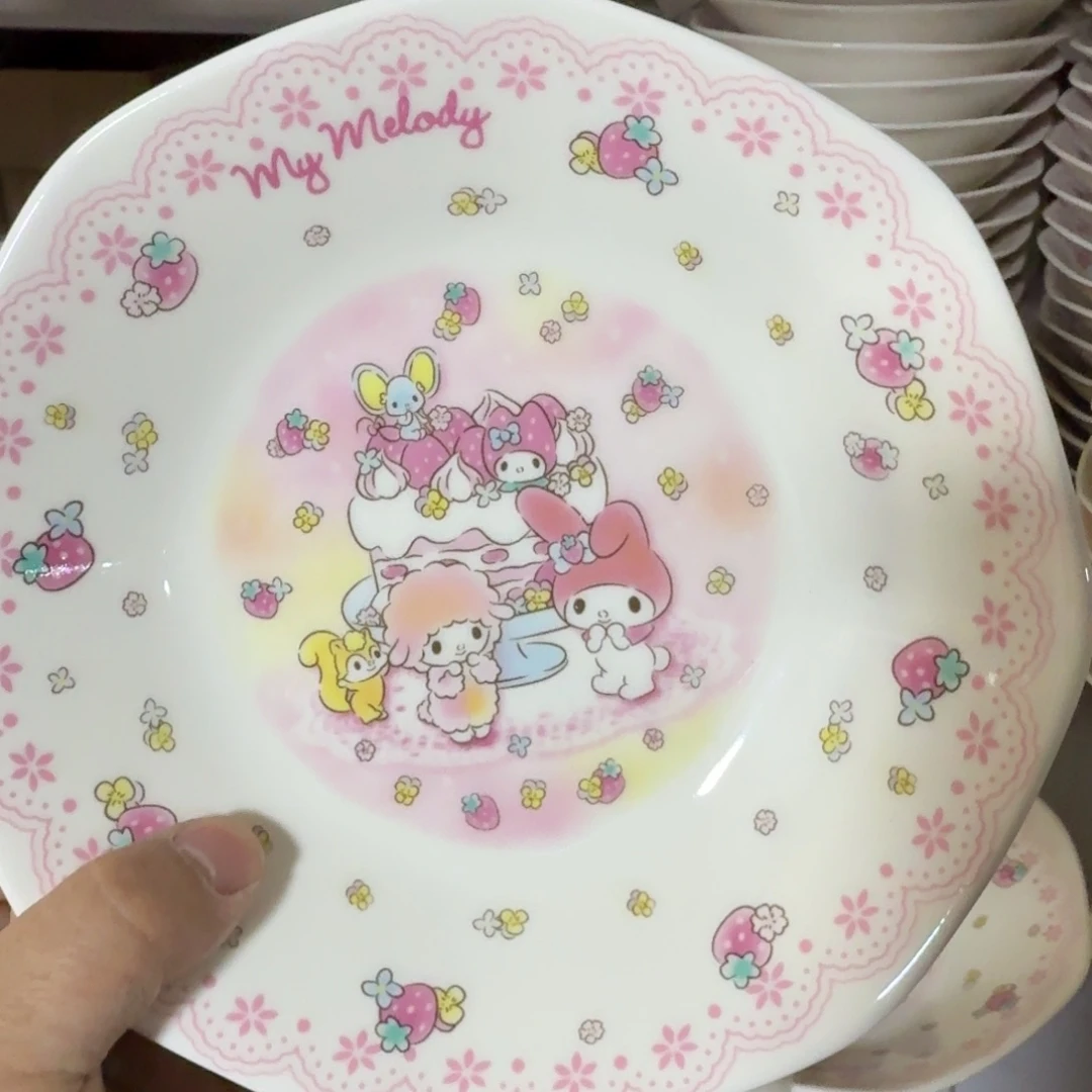 瓷片这个世界都是微瑕