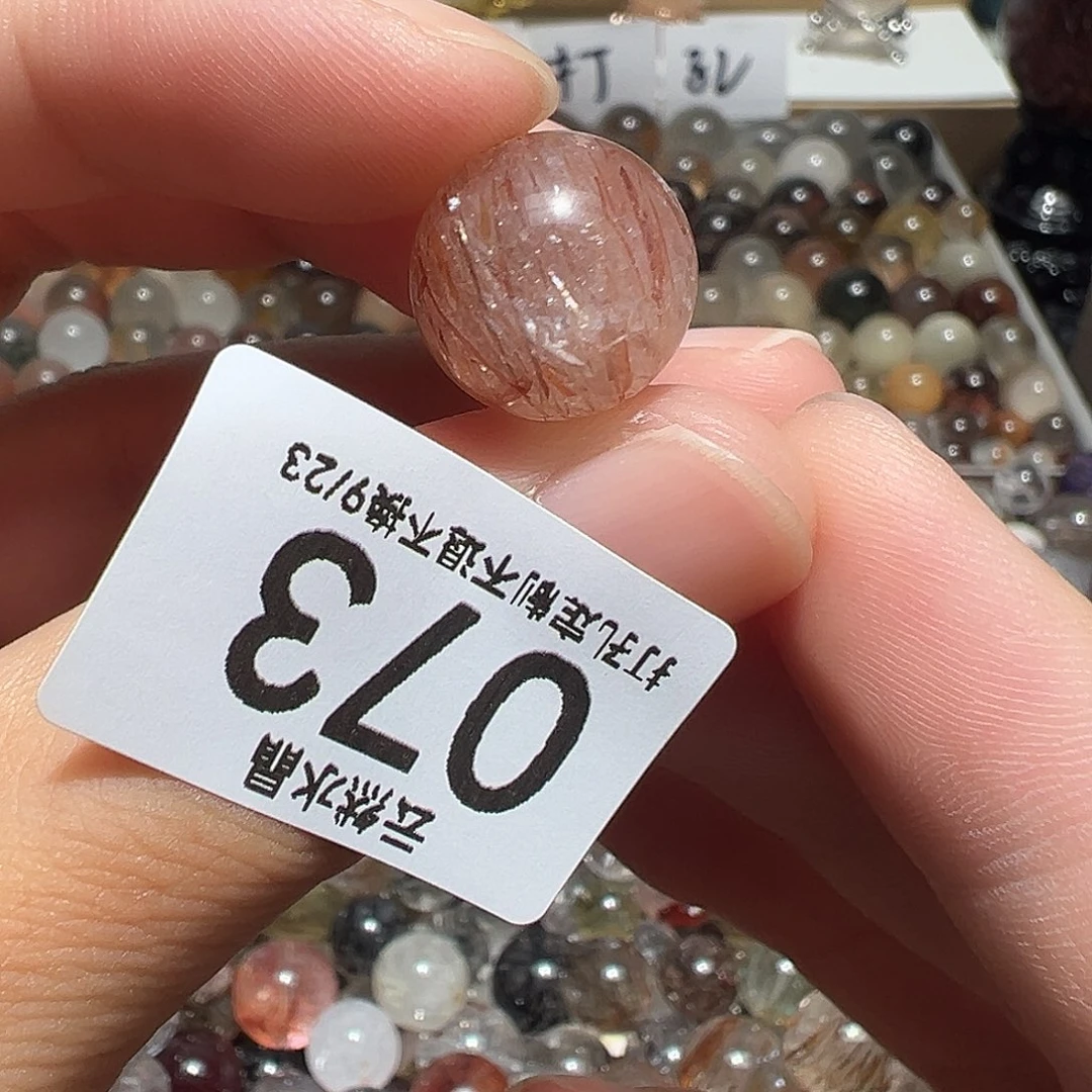 未镶嵌珠宝半成品水晶