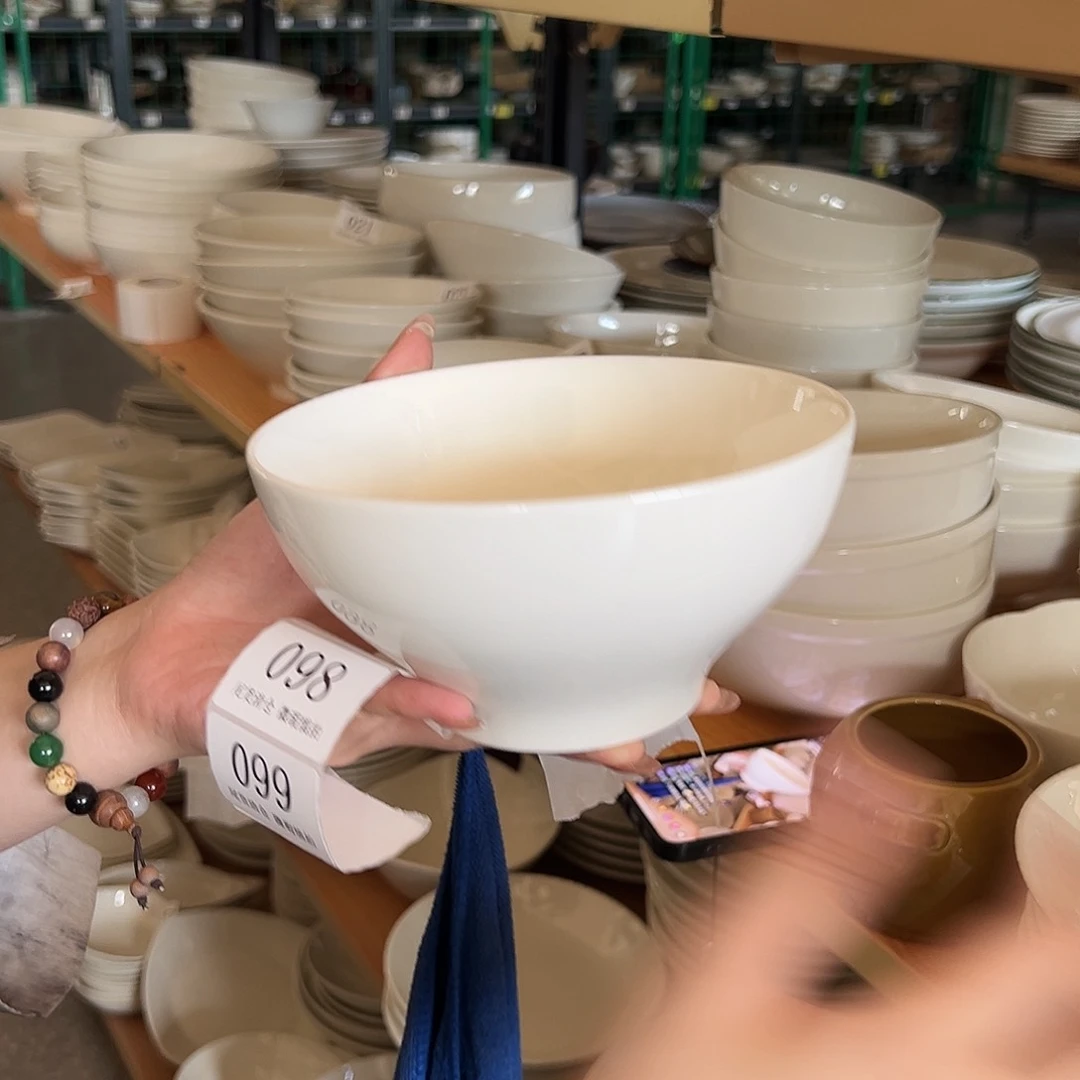 新骨瓷095微瑕暖白6寸水果碗