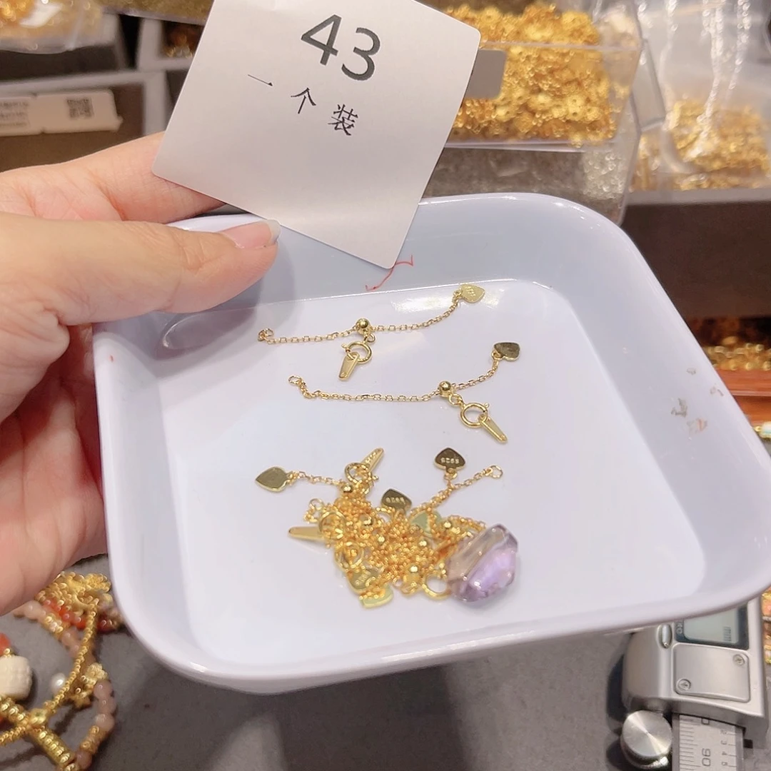 紫晶珠宝半成品银S925镀金镶嵌43