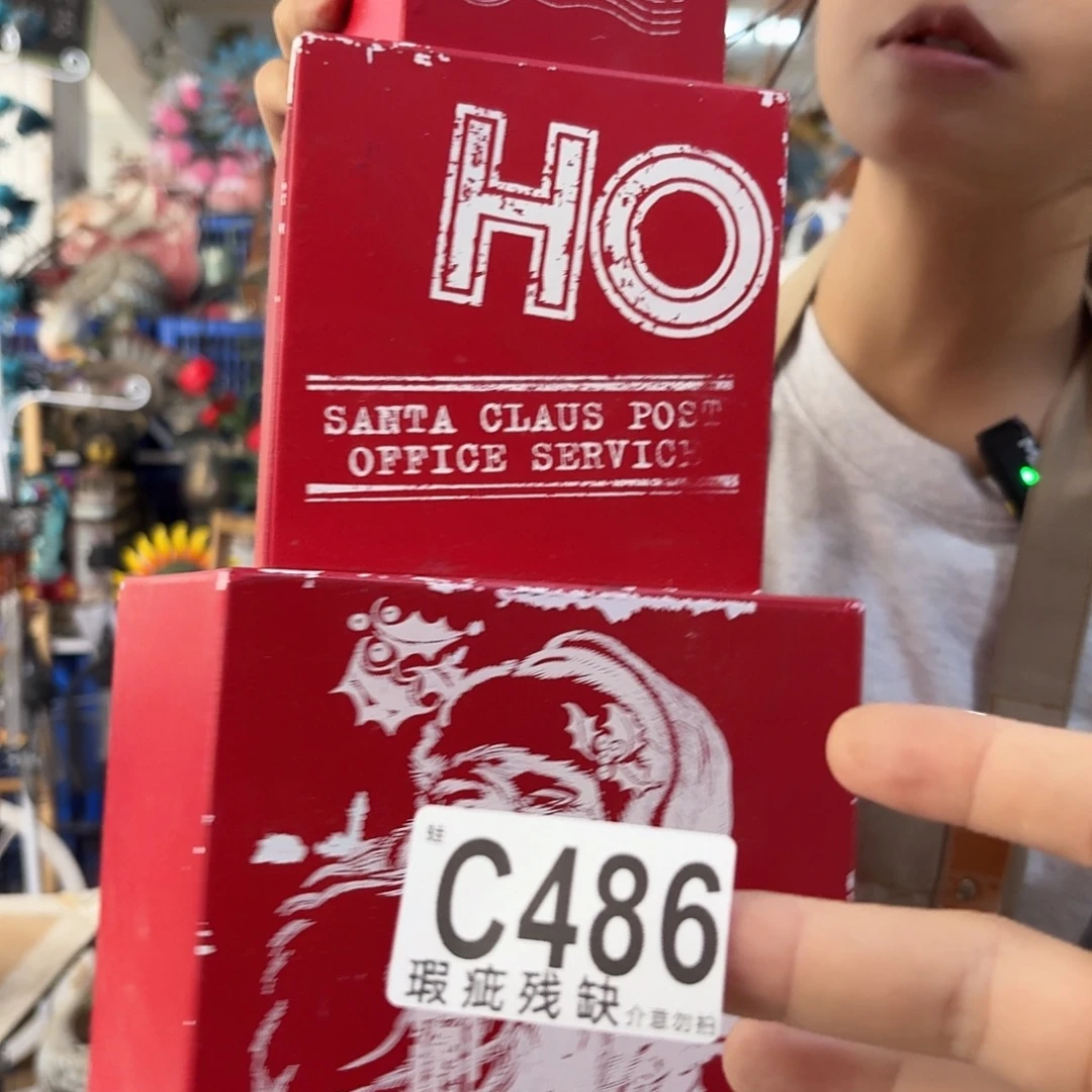 核桃木/黑胡桃（胡桃木）