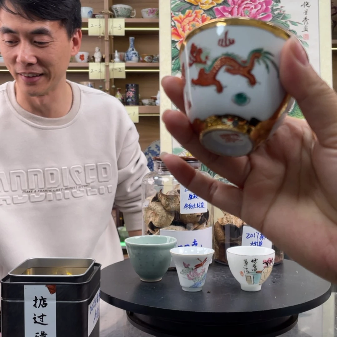 【闪购商品】碗细*一。22233333333223