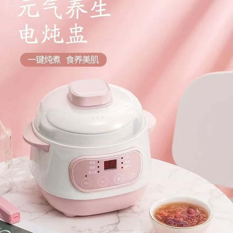 煮粥有煲汤锅电炖锅全自动电炖煲汤焖饭蒸煮FF2