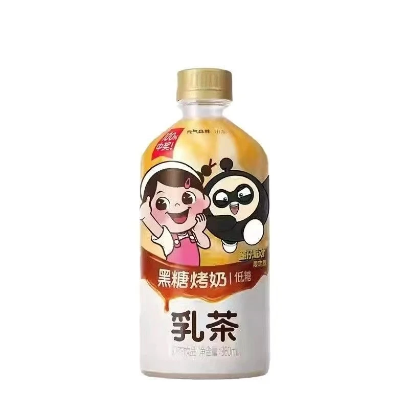 【到10月4号】元气森林360ml*6瓶装低糖黑糖烤奶味