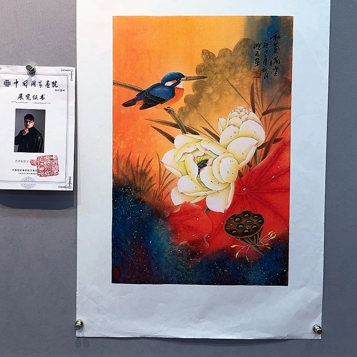 国画书法作品多次参加