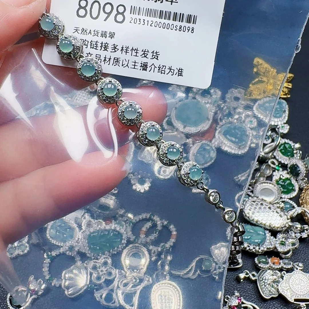 翡翠未镶嵌耳饰天然A货翡翠8098